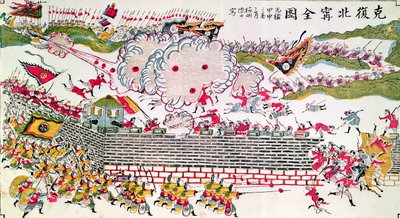 Recapture of Bac Ninh by the Chinese during the Franco-Chinese War of 1885 by Chinese School